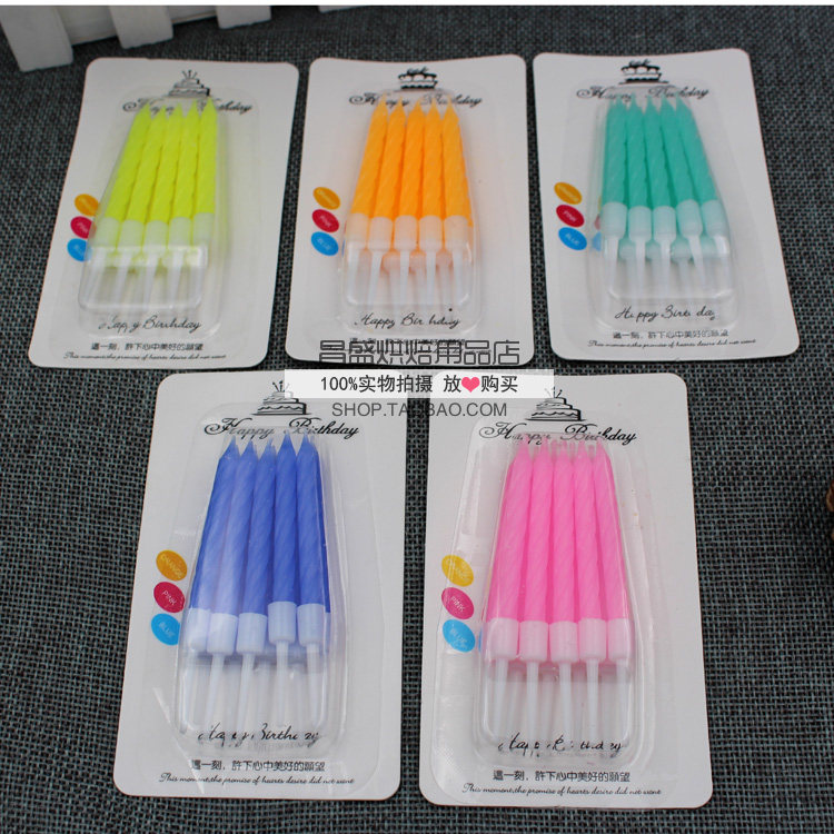 Bougie      - Ref 2490705 Image 7