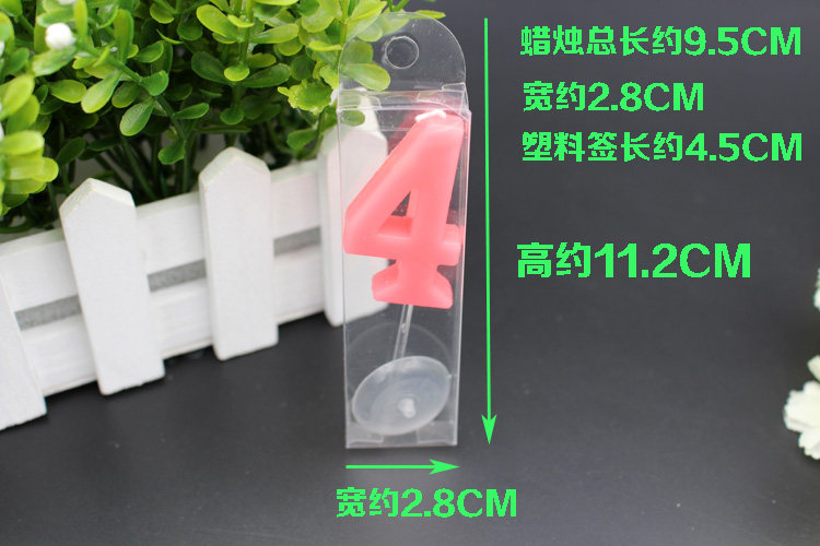 Bougie      - Ref 2490863 Image 12