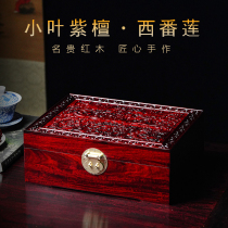 Small Leaf Purple Sandalwood First Decorated Box Red Wood High-end Ornament Box Chinese Vintage Engraved Hand Ornament Containing Cartridge Lock Square Box