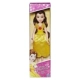 C0001 Basic Series Belle