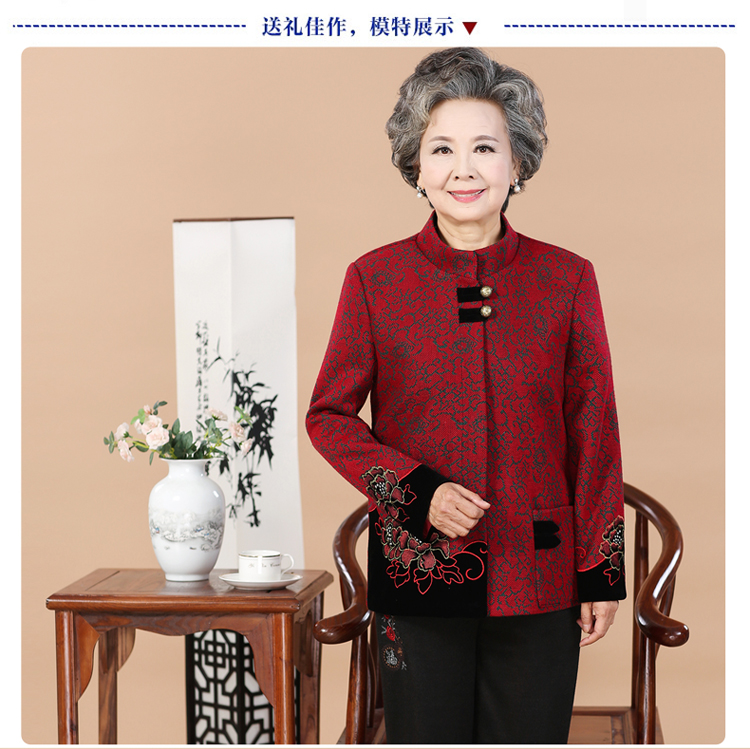 Bà mẹ trung niên áo len dày 60-70-80 tuổi Bà ngoại mùa đông cộng với quần áo mùa thu nhung áo khoác cho phụ nữ 40 tuổi