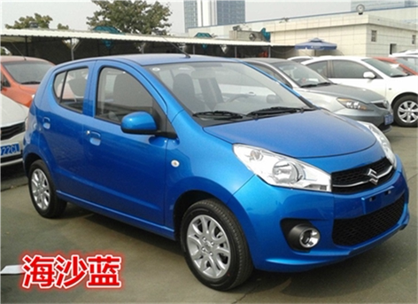 Chang'an Suzuki New Alto Old Aotuo Hao Moon White Repair Lacquer Pen Painting Tanker Paint Scratches to repair the sea sand blue