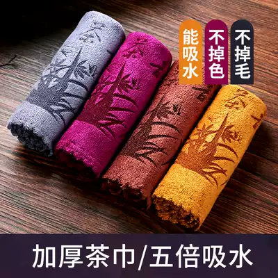 (Day specials) Tea towel absorbent thickened fiber towel coffee table tea table tea tray rag kung fu tea set accessories