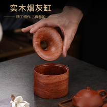 High-grade rosewood ashtray for home use ebony wood with cover anti-fall and anti-fly ash Chinese style Zen ashtray ornaments