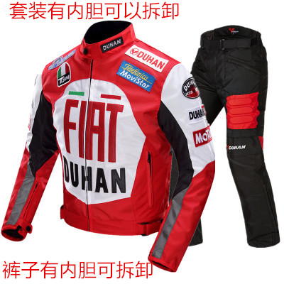 Duhan racing suit jacket men's and women's winter four seasons motorcycle cycling set winter clothes pants