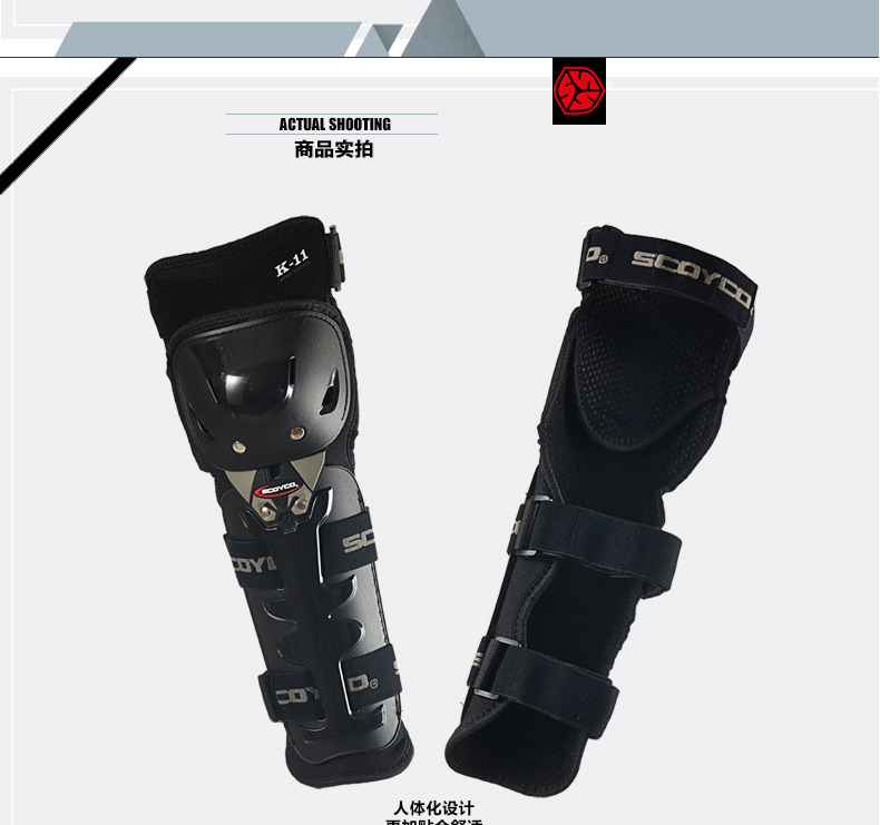 Sai Yu mùa hè xe máy đầu gối miếng đệm khuỷu tay bốn bộ hiệp sĩ cưỡi trên đường để giữ ấm thiết bị xà cạp găng tay đua xe