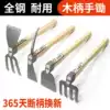 Flower hoe Outdoor long hoe Agricultural garden gardening tools Fishing weeding hoe planting vegetables Short wooden handle farming tools small hoe
