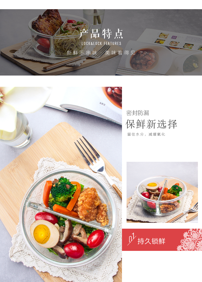 Khóa và khóa hạm cửa hàng lưu trữ chịu nhiệt hộp thủy tinh riêng biệt hộp ăn trưa lò vi sóng - Hộp cơm điện sưởi ấm 	hộp cơm điện arirang	