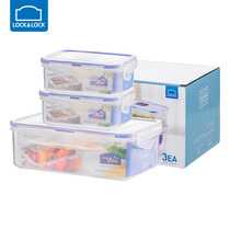 Leo buckle fresh-keeping box plastic storage box kitchen food freezer box office worker lunch box three-piece set