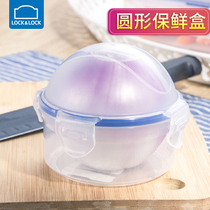 Le buckle crisper round plastic flagship store sealed refrigerator storage box with lid onion box lunch box fruit