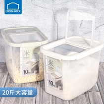 Music button rice barrel household 20kg thick plastic rice storage box large kitchen rice tank moisture-proof seal