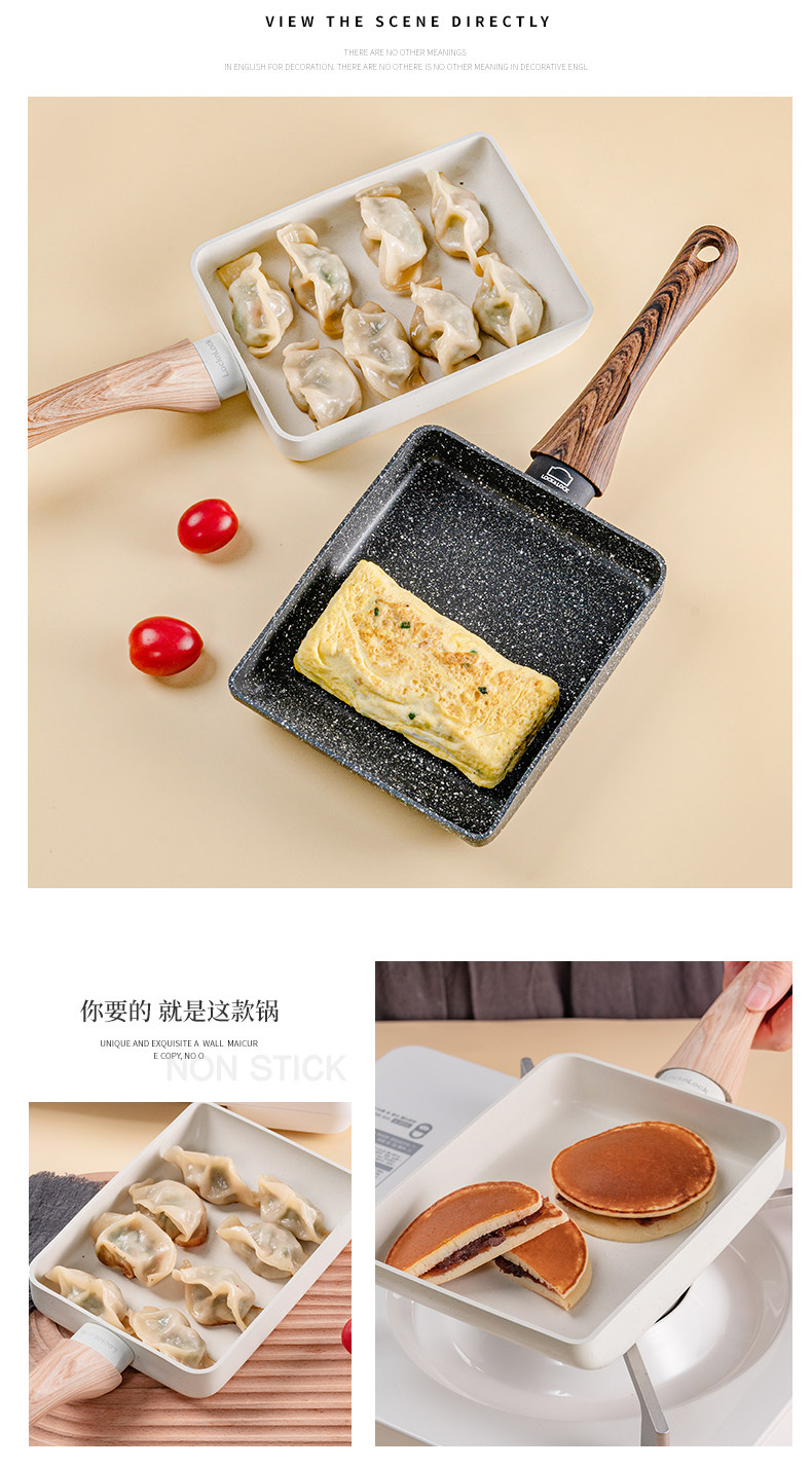 白色玉子燒詳情_18.jpg