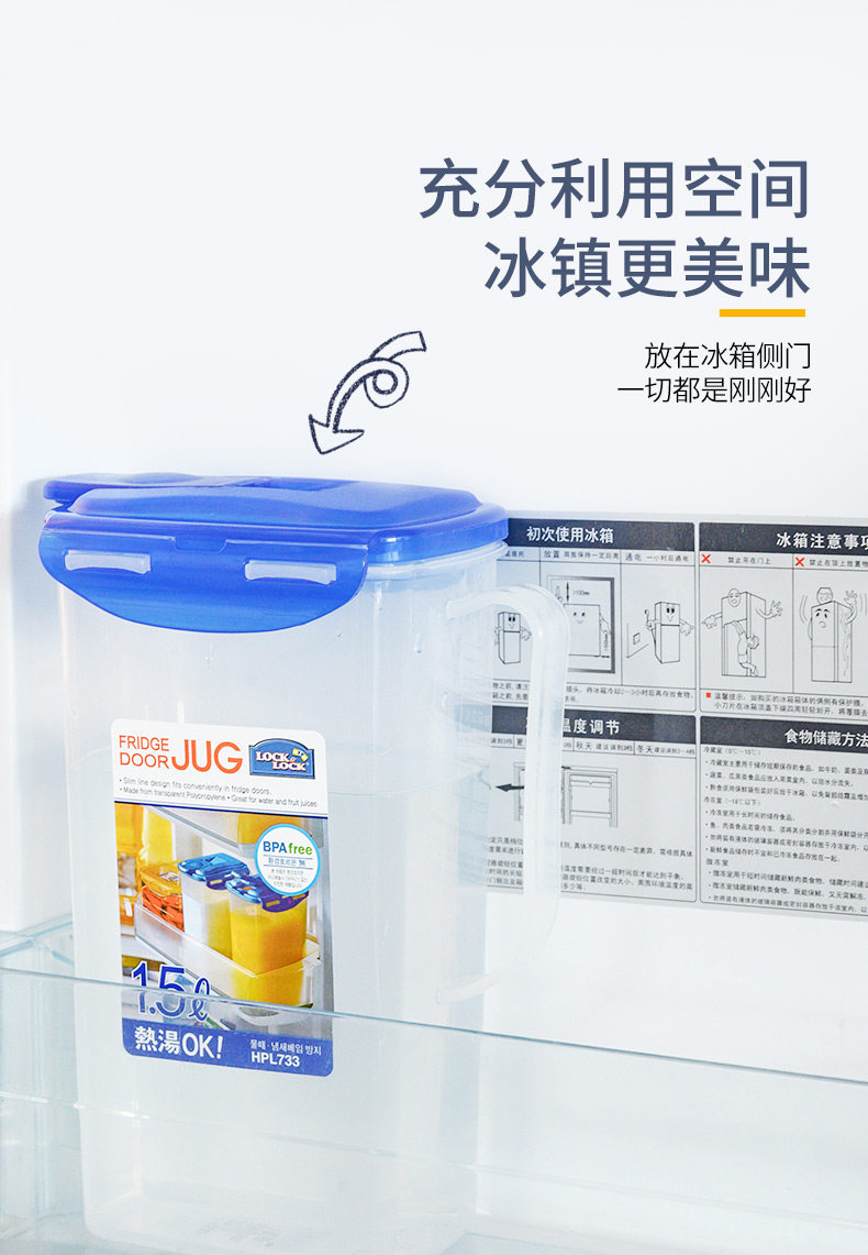 HPL733 Подробности Page_07.jpg