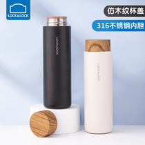 Lotan mug buckle thermos cup female cute 316 stainless steel cup students simple Tea Men Cup flagship
