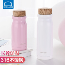 Lotlock thermos cup stainless steel portable water cup female cute tea cup size capacity wish Milk Cup