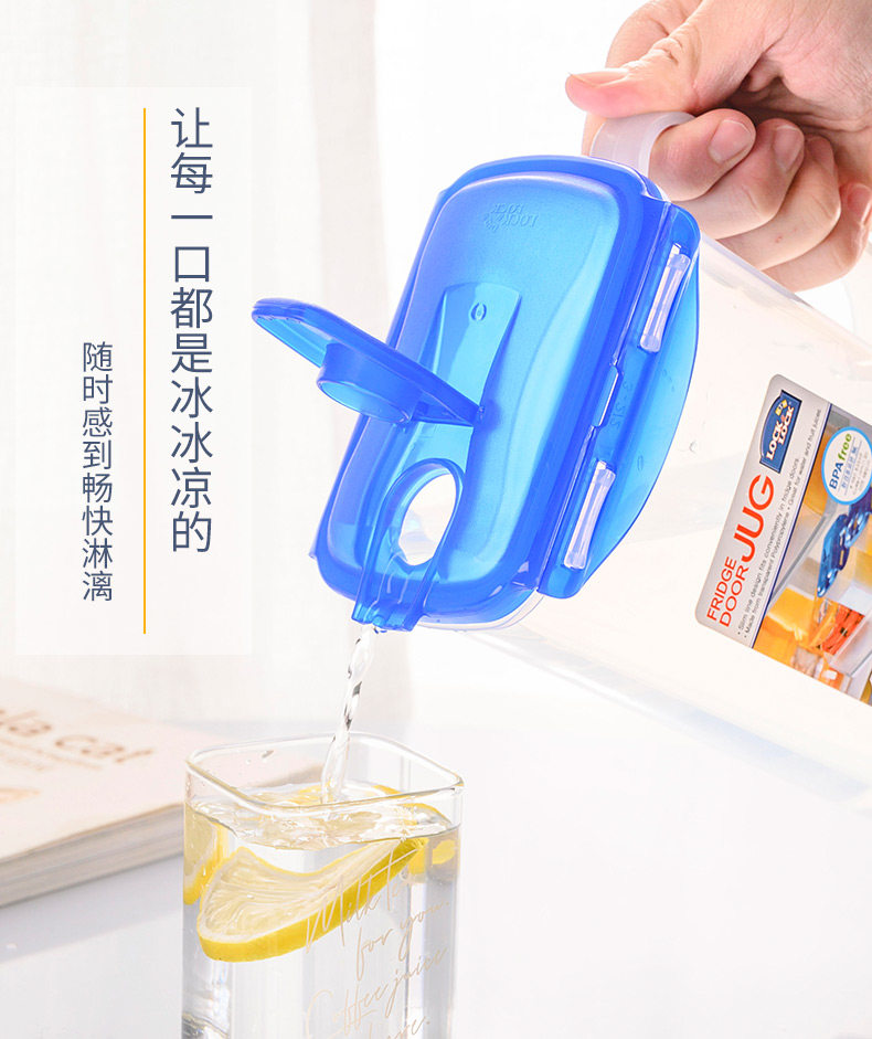 HPL733 Подробности Page_02.jpg