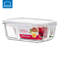 Le buckle three-part heat-resistant glass fresh-keeping microwave oven lunch box sealed storage bento box rectangular 1000ml