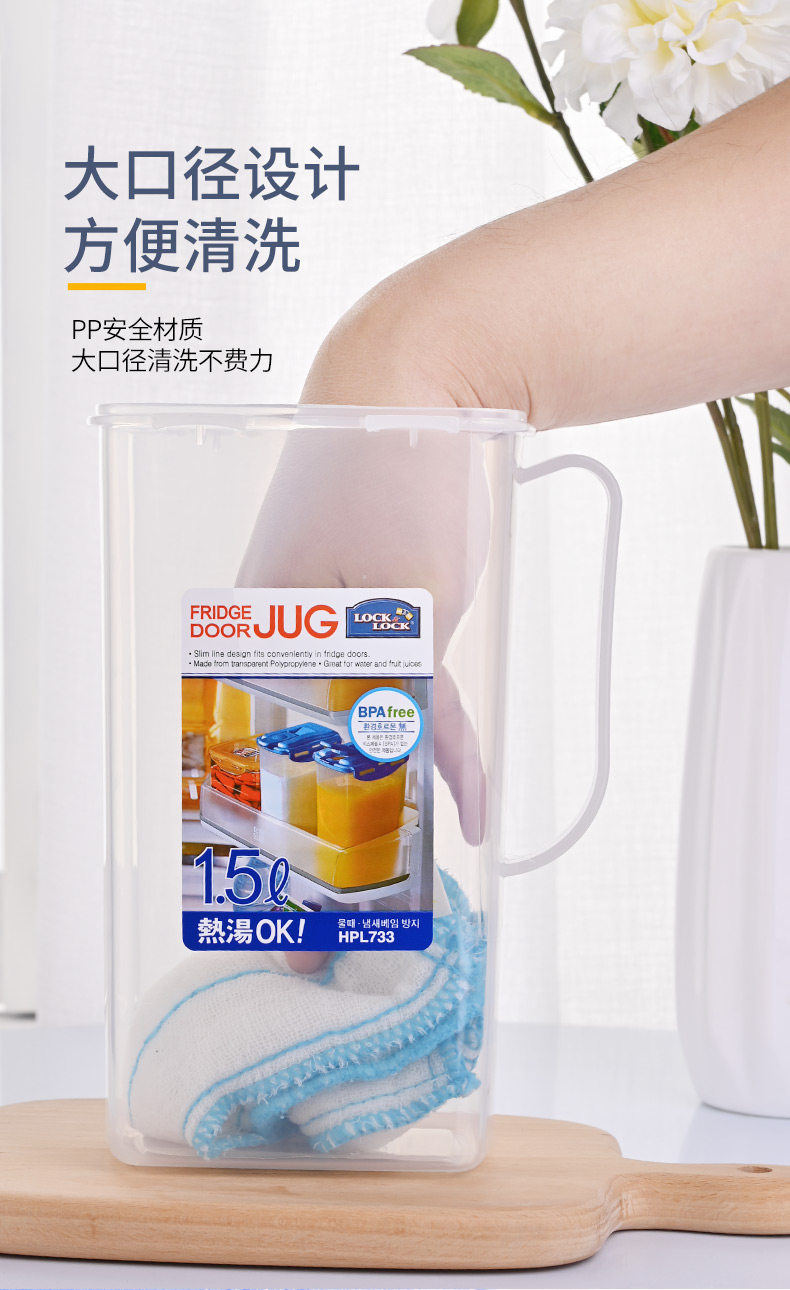 HPL733 Подробности Page_08.jpg