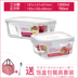 hộp cơm cắm điện unold Khóa và khóa hạm cửa hàng lưu trữ chịu nhiệt hộp thủy tinh riêng biệt hộp ăn trưa lò vi sóng - Hộp cơm điện sưởi ấm hộp cơm hâm nóng lock and lock Hộp cơm điện sưởi ấm