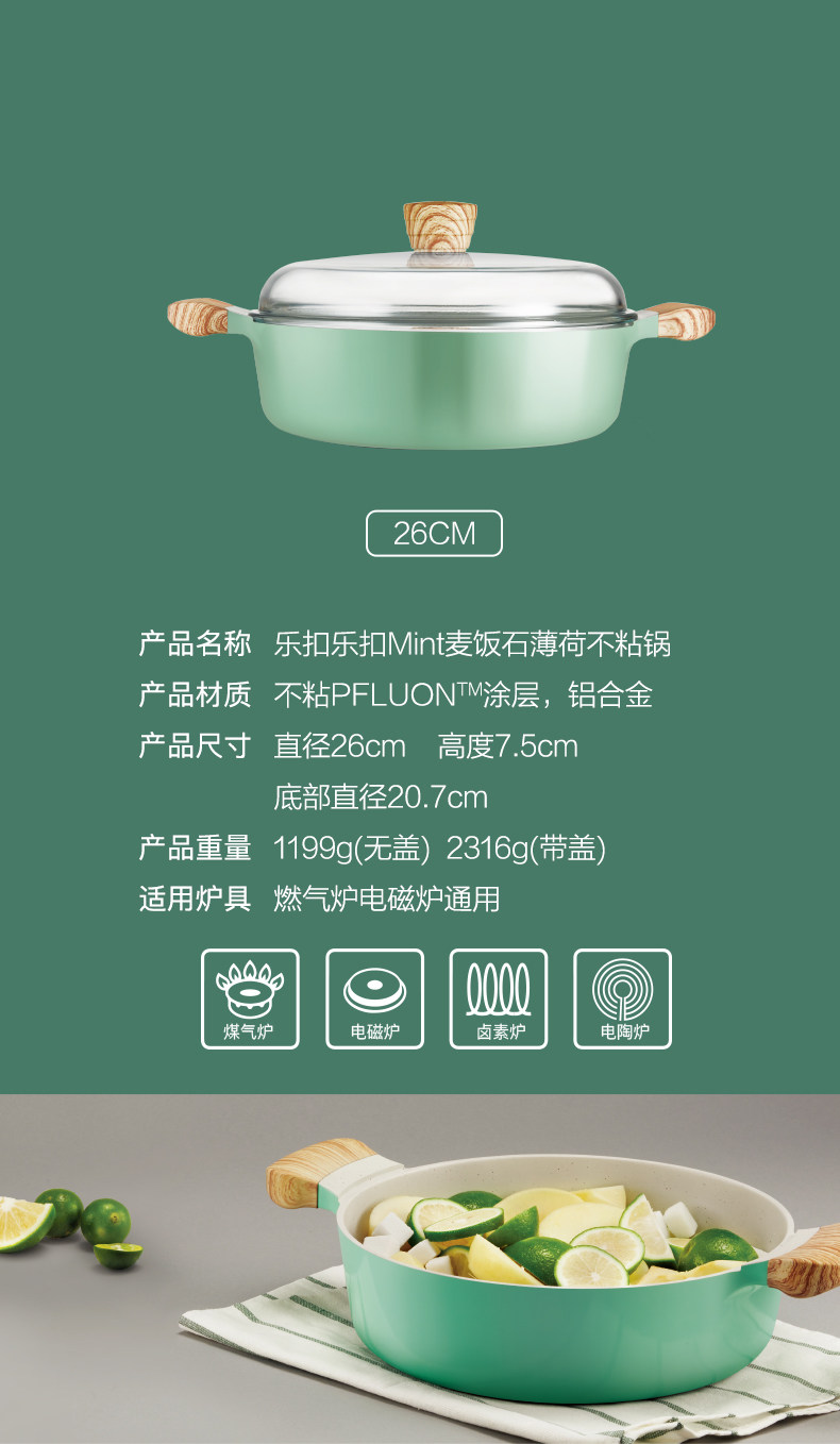 CCA Soup Pot_11.jpg