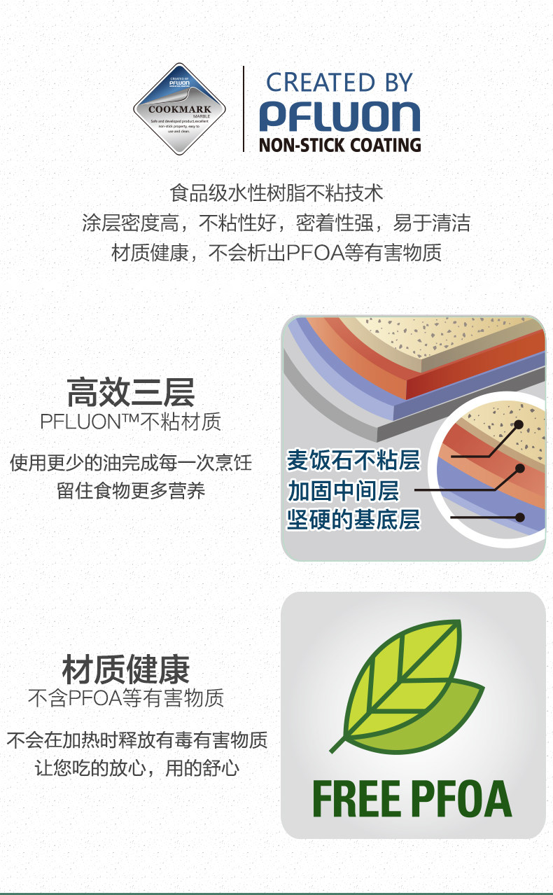 CCA Soup Pot_08.jpg