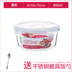 hộp cơm cắm điện 3 tầng Khóa và khóa hộp lưu trữ hộp thủy tinh chịu nhiệt lò vi sóng có thể được sử dụng để niêm phong bát lưu trữ tủ lạnh bát ăn trưa - Hộp cơm điện sưởi ấm hộp com cắm điện Hộp cơm điện sưởi ấm