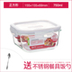 hộp cơm cắm điện 3 tầng Khóa và khóa hộp lưu trữ hộp thủy tinh chịu nhiệt lò vi sóng có thể được sử dụng để niêm phong bát lưu trữ tủ lạnh bát ăn trưa - Hộp cơm điện sưởi ấm hộp com cắm điện
