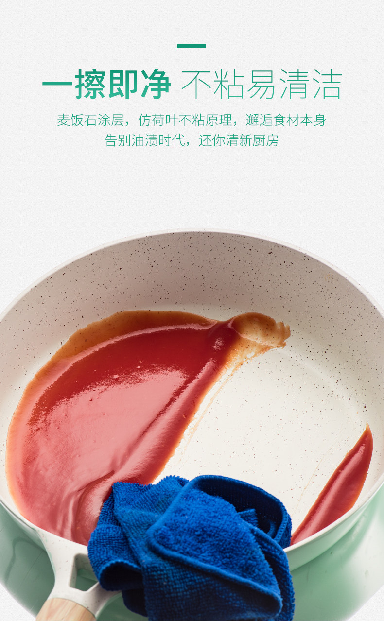 CCA Soup Pot_06.jpg