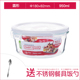 hộp cơm cắm điện 3 tầng Khóa và khóa hộp lưu trữ hộp thủy tinh chịu nhiệt lò vi sóng có thể được sử dụng để niêm phong bát lưu trữ tủ lạnh bát ăn trưa - Hộp cơm điện sưởi ấm hộp com cắm điện