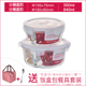 hộp cơm cắm điện unold Khóa và khóa hạm cửa hàng lưu trữ chịu nhiệt hộp thủy tinh riêng biệt hộp ăn trưa lò vi sóng - Hộp cơm điện sưởi ấm hộp cơm hâm nóng lock and lock