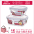 hộp cơm cắm điện unold Khóa và khóa hạm cửa hàng lưu trữ chịu nhiệt hộp thủy tinh riêng biệt hộp ăn trưa lò vi sóng - Hộp cơm điện sưởi ấm hộp cơm hâm nóng lock and lock Hộp cơm điện sưởi ấm