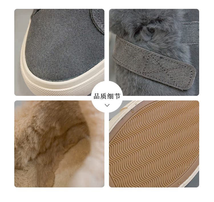 Đặc biệt hàng ngày mùa đông cộng với giày nhung dày Giày cotton nữ giày vải canvas siêu cháy Phiên bản giày len hoang dã Hàn Quốc giày thể thao nam