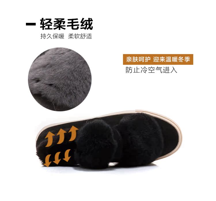 Đặc biệt hàng ngày mùa đông cộng với giày nhung dày Giày cotton nữ giày vải canvas siêu cháy Phiên bản giày len hoang dã Hàn Quốc giày thể thao nam