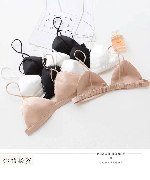 Pháp satin sexy tam giác cup áo ngực dây đeo vô hình mà không có vành thoải mái phần mỏng vẻ đẹp trở lại đồ lót không lồi