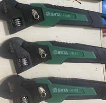 Shida Tools 47403 fast adjustable wrench 8-inch ratchet pliers live mouth wrench 200MM universal wrench 47403