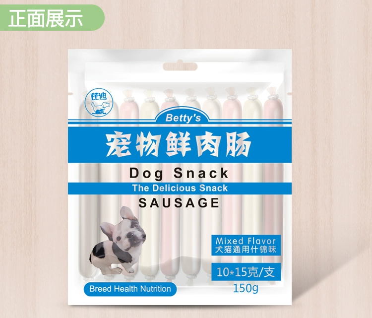 [Hấp Pet Ham] 50 30 Gậy 10 Đồ Ăn Nhẹ Dog Cat Xúc Xích Di Di Gà Thịt Bò Cá Pho Mát