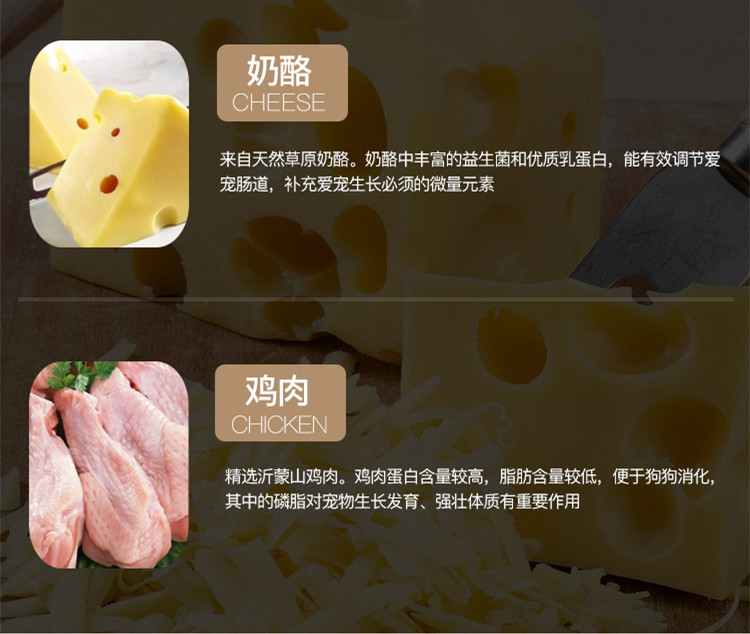 [Thịt bò tươi hấp] 500g đồ ăn nhẹ cho chó và mèo dải thịt bò phần thưởng đào tạo thành chó con mèo khoai tây tím thức ăn cho chó phốc