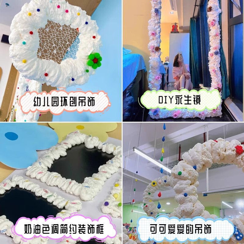 Foam Glue for Kindergarten Environmental Creation, Foam Sealant, High-Density Foam, DIY Foam Glue, Mirror Soundproofing, Hole Filling