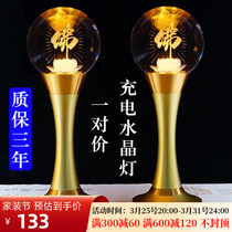 2024 nouveau lotus lantern chaetheon léger chargé de la lumière Changming lampe Shentai Crystal Buddha Ancien pour la lampe Accueil