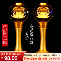 Nouvelle lampe de lotus Salle bouddhique Plug-in Accueil Led longue lampe Ming Guanyin Caiyin Finance God Seven Colorful Crystal Buddha avant pour la lampe