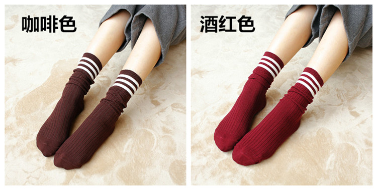 Chaussettes - collants bh001 - Ref 777924 Image 17