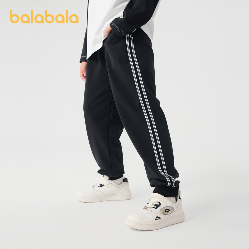 Balabala Children's Clothing Boys' Long Pants Kids' Trousers 2025 New Spring Jogger Pants Casual Pants Versatile and Energetic