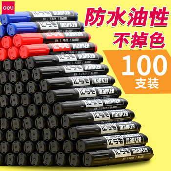 Deli Black Waterproof and Oil-Proof Permanent Marker, Oil-Based Large Tip Pen, Signature Pen, Construction Site Marker, Outlining Pen, Art-Specific, Red and Blue for Elementary Students, Express Delivery, Children's Water-Based Pen, Thick Ink