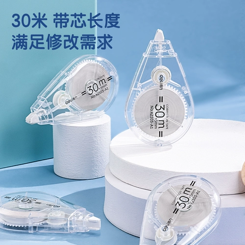 Плавный вместительный и большой брендовый японский высококачественный корсет на тазовое кольцо для школьников, для средней школы