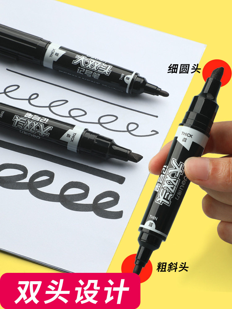 Deli Large Double-Headed Oil-Based Marker Pen, Black Marker, Thick Tip Pen, Waterproof, Oil-Proof, Non-Fading, Red Outlining Pen, Large Thick Tip, Bold Art Site-Specific Children's Oil-Based Pen