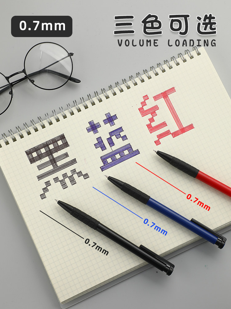 Deli Colored Ballpoint Pens, Genuine Press-Type Blue and Red Oil Pens, Special for Elementary School Students, Traditional Office Ballpoint Pens, Oil Pens, Black Oil-Based Ballpoint Pen Refills, Wholesale