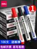 Deli Erasable Whiteboard Markers for Teachers, Water-Based Black, Non-Toxic for Children, Colorful Red Blackboard Markers, Easy to Erase, Thick Tip, Large Tip, Marker Pens, Erasable, Special Fine Tip, Wholesale Water-Based Pens