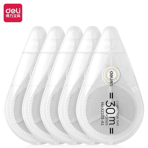 Плавный вместительный и большой брендовый японский высококачественный корсет на тазовое кольцо для школьников, для средней школы