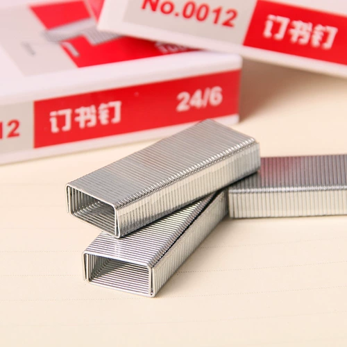 Geori 0012 Книга Универсальное бронирование Высокая сила 12#Книга Бронирования ногтей.