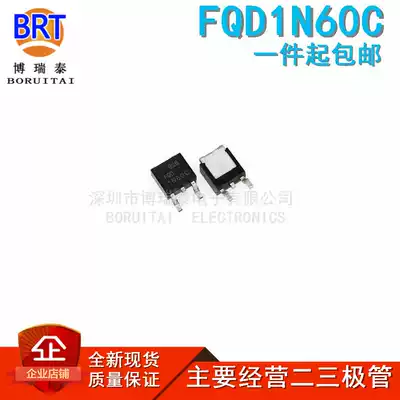 FQD1N60Cnbsp FQD2N60C FQD4N60Cnbsp MOS Field Effect Transistor Patch TO-252